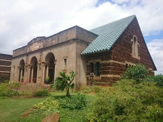 What To Do On A Rainy Day - Kauai Museum - Kauai, Hawaii